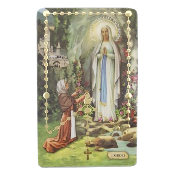 가톨릭성물 묵주카드 루르드