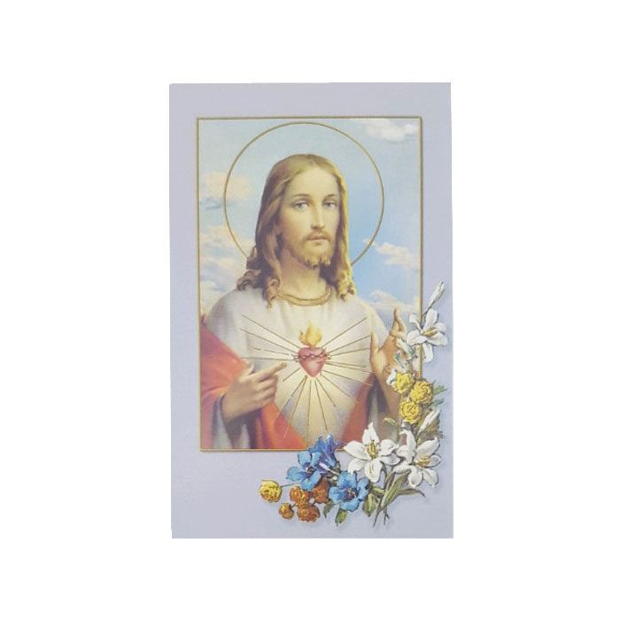 가톨릭성물 꽃상본 예수성심