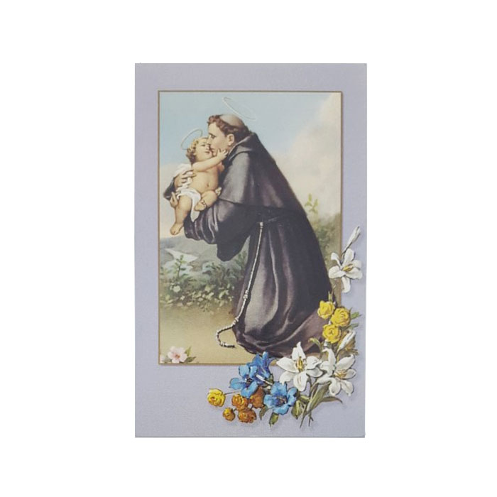 가톨릭성물 꽃상본 성프란치스코