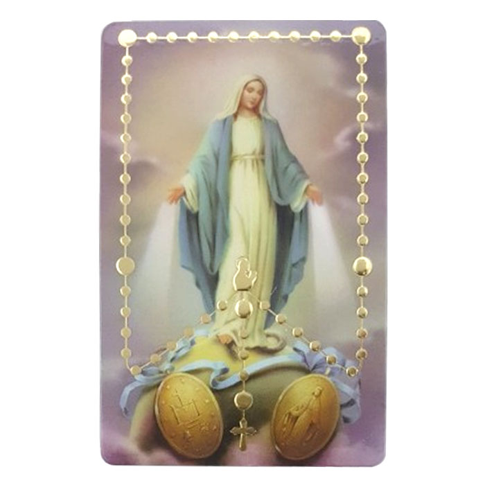 가톨릭성물 묵주카드 은혜성모