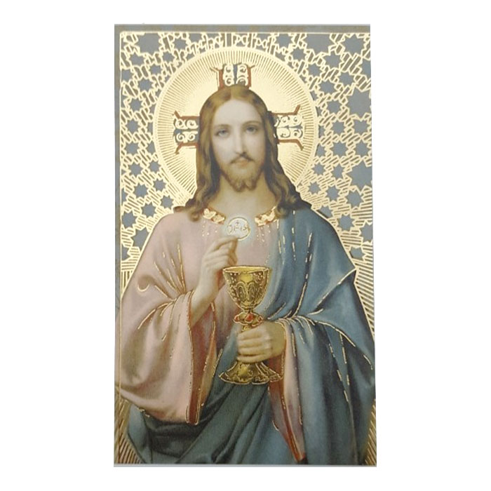 가톨릭성물 금박상본 성체예수님